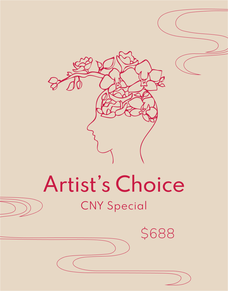 Artist's Choice - CNY Special E