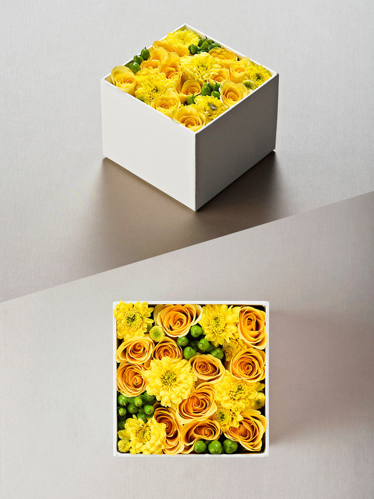 Floral Box S - Yellow